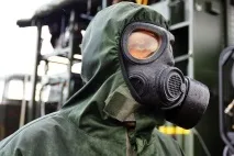 Як утилізується хімічна зброя, Армійський вісник утилізується