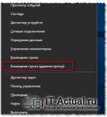дату