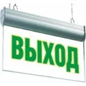 Як увімкнути евакуаційне освітлення під час пожежі, Проектування електропостачання проектування
