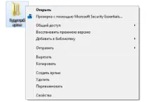 Як заархівувати папку на комп’ютері Програми архівації - Твій Комп’ютер - НовиниWindows 10, комп