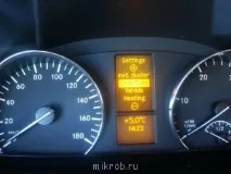 габарити