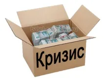 рублів
