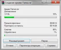 Як заархівувати папку на комп’ютері Програми архівації - Твій Комп’ютер - НовиниWindows 10, заархівувати