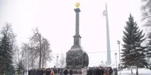 стійкість