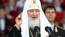 ЗАЯВА В ЦЕРКОВНИЙ СУД УКРАЇНСЬКОЇ ПРАВОСЛАВНОЇ ЦЕРКВИ НА ПАТРІАРХУ КИРИЛА церковний