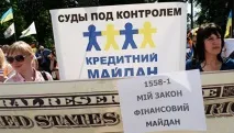 Чекаємо на дефолт знову, буде долар двадцять п’ять чекаємо