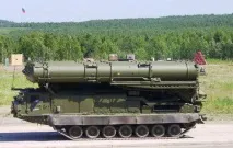 Зенітно-ракетна система С-300В - Військовий огляд система