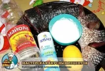 Смажена риба на сковороді простий рецепт з фото сковороді