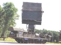 Зенітно-ракетна система С-300В - Військовий огляд система