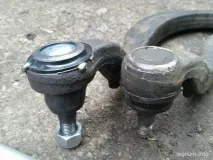 заміна