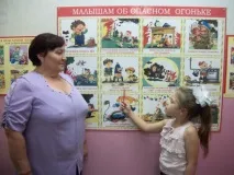 Заняття з ОБЖ у старшій групі групі