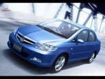 Запчастини до Honda City (автозапчастини до Хонда Сіті) запчастини