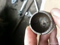 заміна