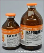 КАРОЛІН Se каролін