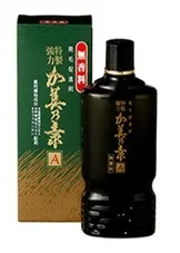 KAMINOMOTO (ЯПОНІЯ) японія