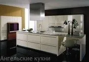 каталог