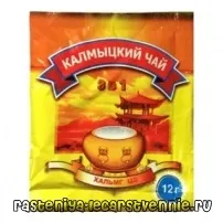 Калмицький чай, рецепт, користь та шкода - Популярне про здоров’я калмицький