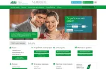 Як зареєструватися в особистому кабінеті «АК БАРСА» кабінеті