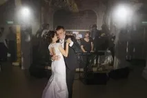 До чого сниться чуже весілля чого