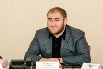 квотований