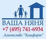 Клітинні технології технології