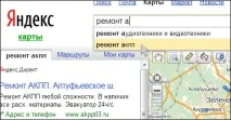 кейс