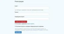 Кешбек Аліекспрес як зробити замовлення і повернути 7-18% від вартості кожної покупки, Elmoda зробити