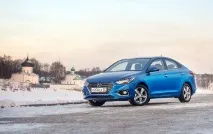 Kia розсекретила новий Rio - Журнал Двигун журнал