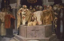 Кирилиця, Володимир Червоне Сонечко яким він був насправді яким
