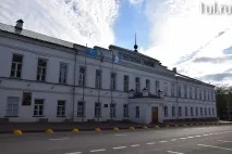 симбірська