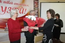 Кизильський історико-краєзнавчий музей відзначив свій ювілей відзначив