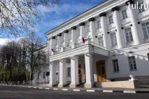 керенські