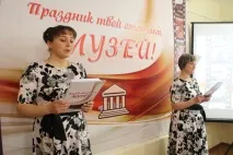 Кизильський історико-краєзнавчий музей відзначив свій ювілей свій