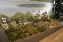 керенські