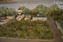 керенські