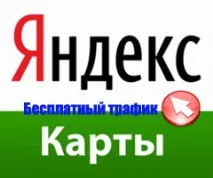 кейс