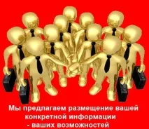 Клопи – це всесвітня епідемія всесвітня