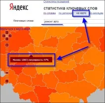отримуємо