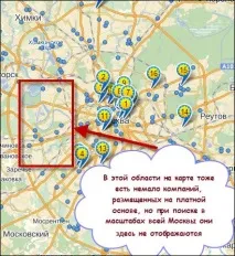 отримуємо