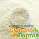 Корм для собак hills i Місто