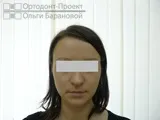 ольга