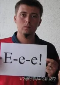 федір