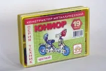 Конструктори Самодєлкін конструктори