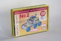 Конструктори Самодєлкін конструктори