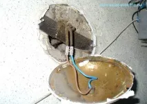 коротке