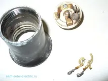 вимикачі