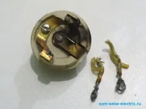 коротке