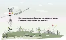Красиві статуси про дівчат статуси
