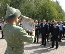 Красивий ювілей актанишців, Республіка Татарстан. ювілей