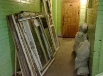 вікон